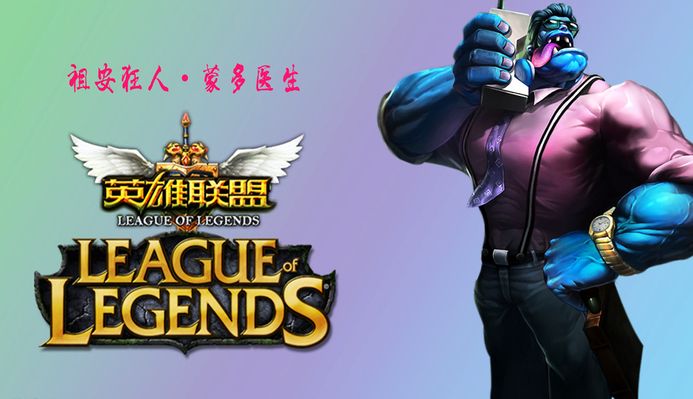 讓不少球迷