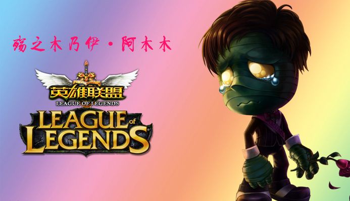 与能量