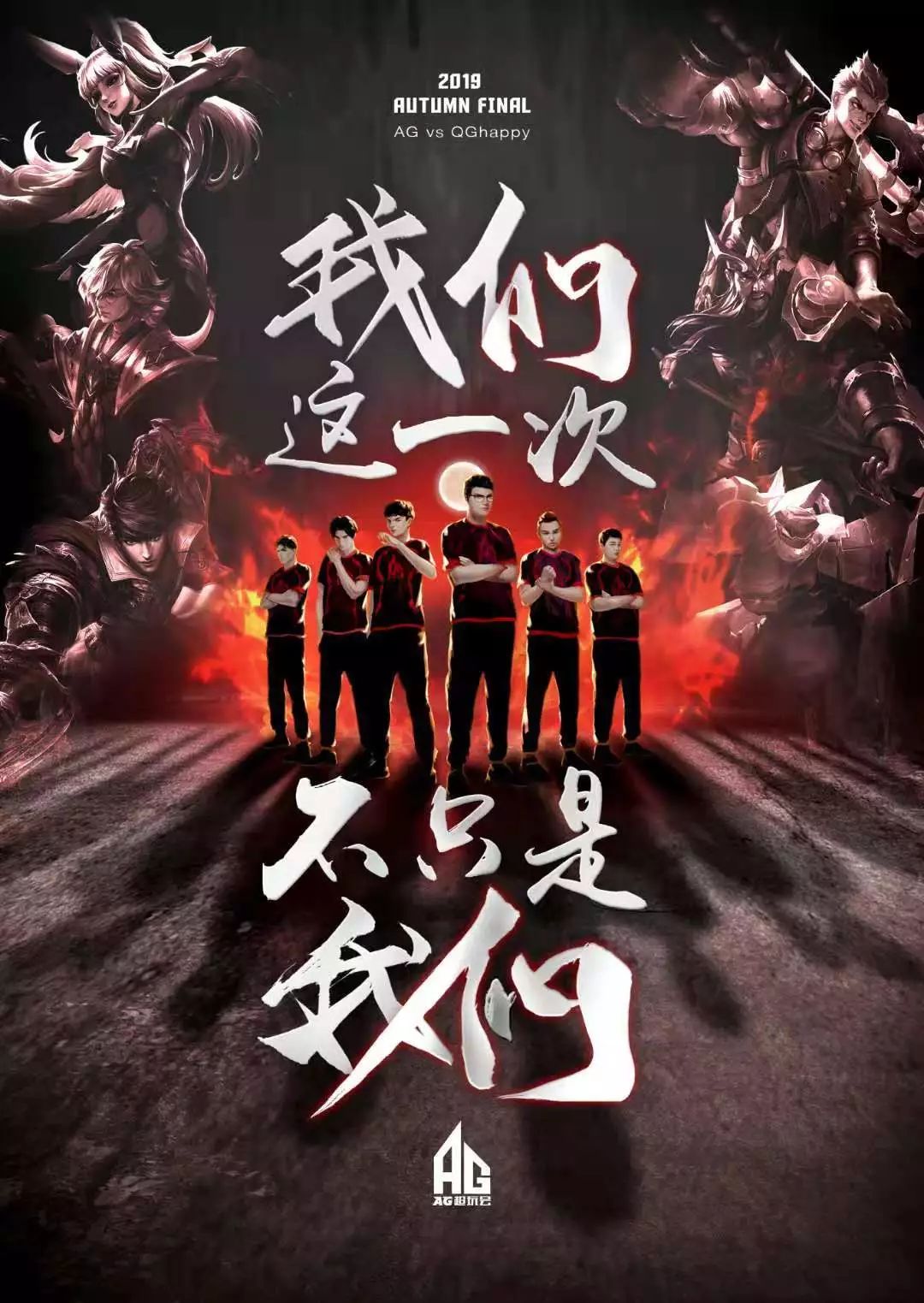 的再度发生