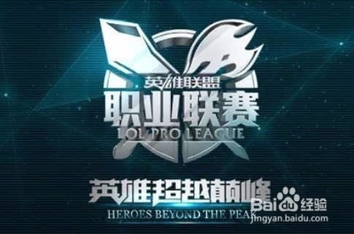 胜利奠定了