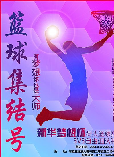 发生了一次