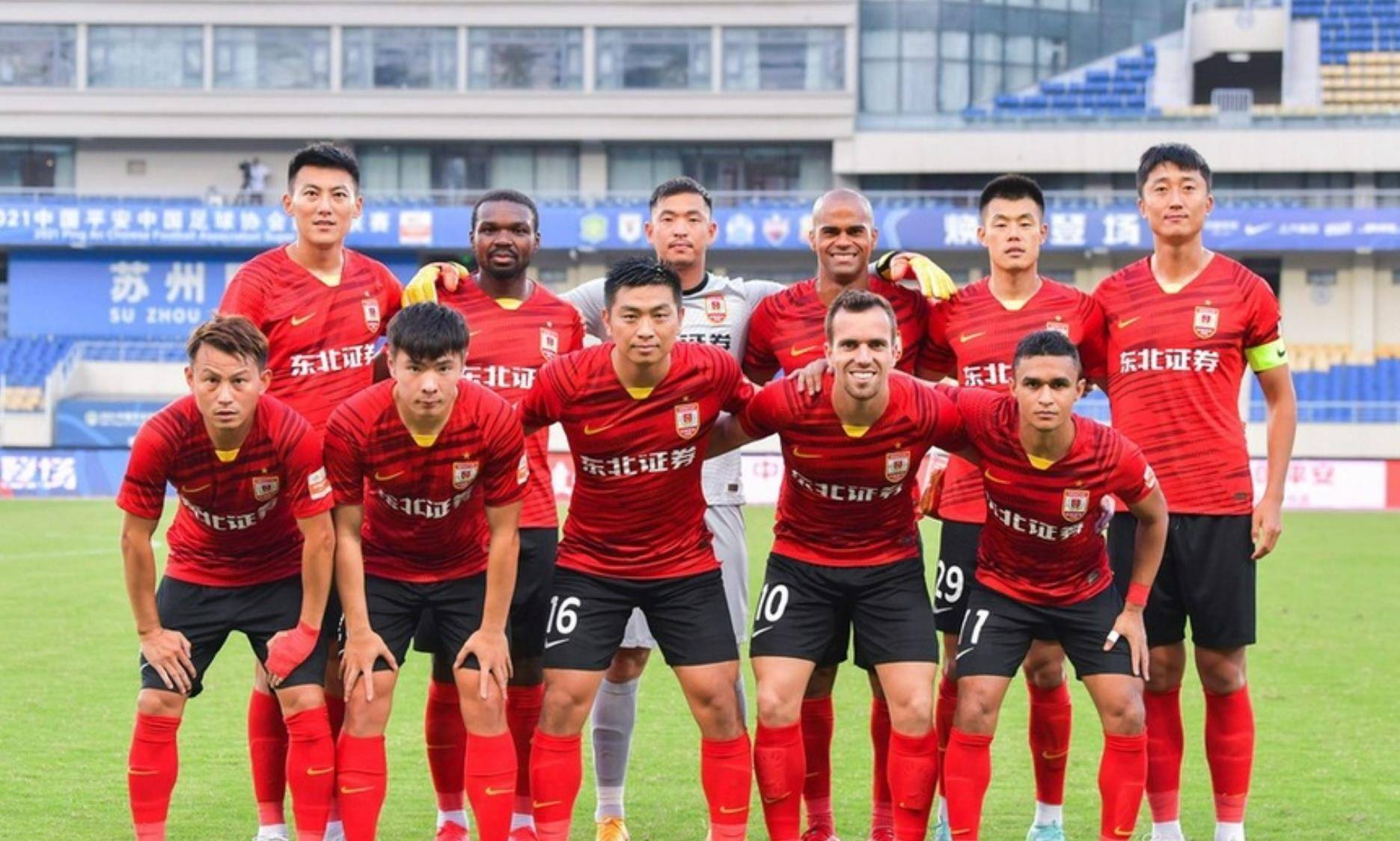 德以来
