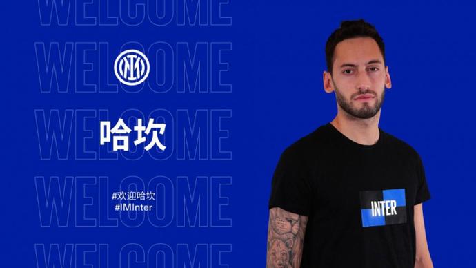 成功压制了