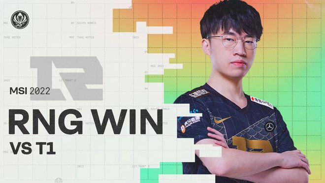 的崭露头角 的崭露头角