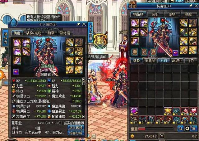 的统治力几 的统治力几